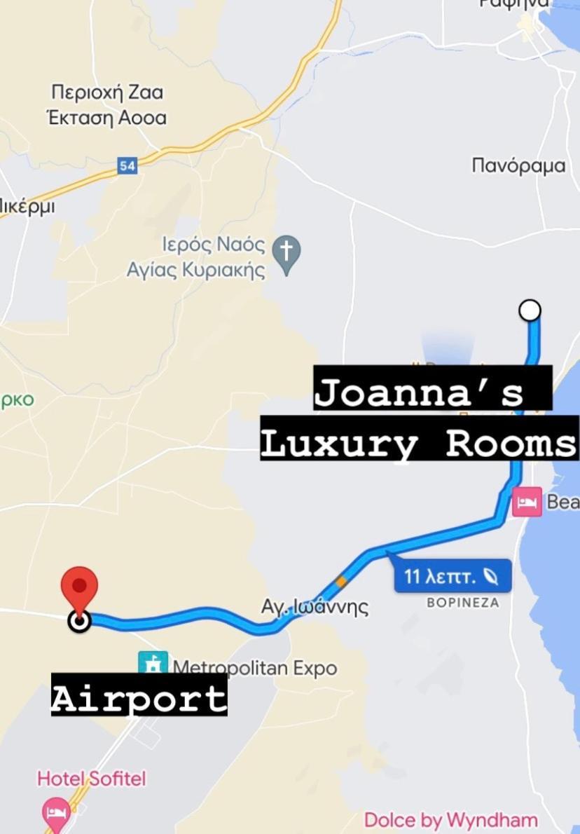 Joannas Airport Luxury Rooms Луца Экстерьер фото